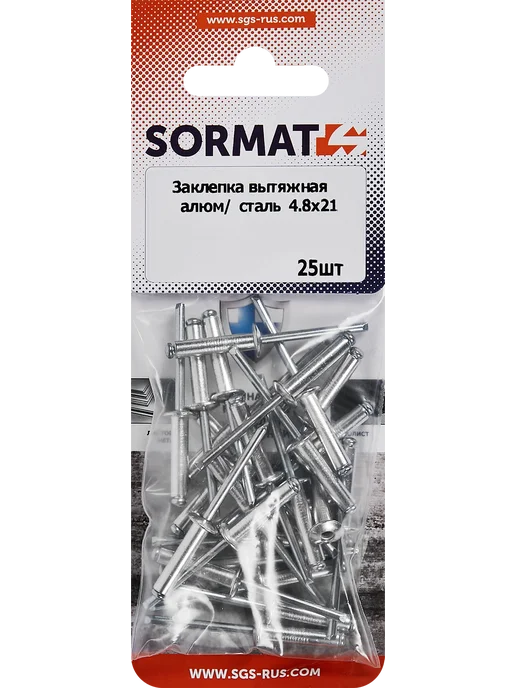 Заклепка вытяжная Sormat 4.8X21 мм, 25 шт, 4.8x21 мм, 25 шт, фото 2