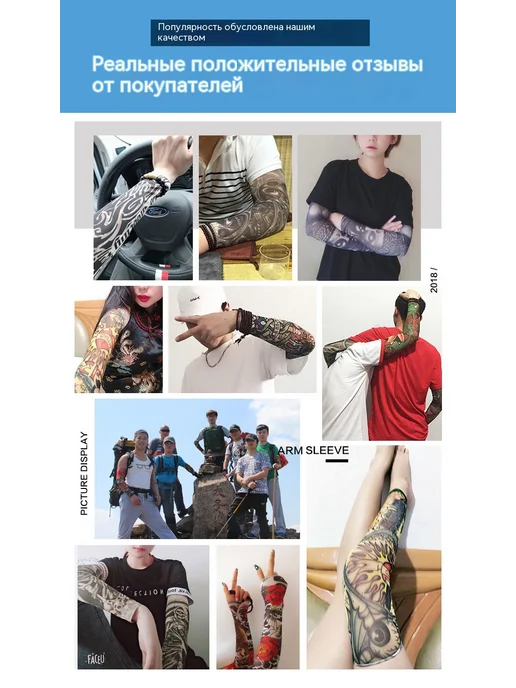 Наколенники Один, W44, фото 8