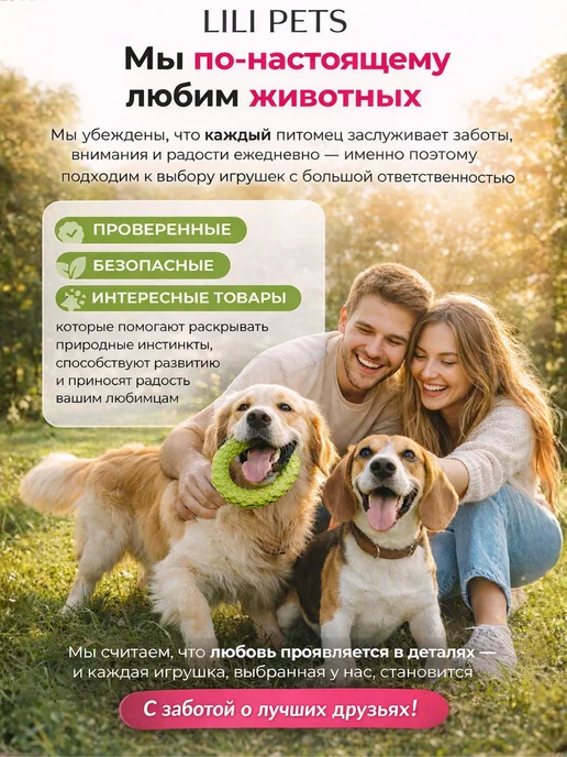 Lili Pets Игрушка для собак Утенок, белый, фото 6