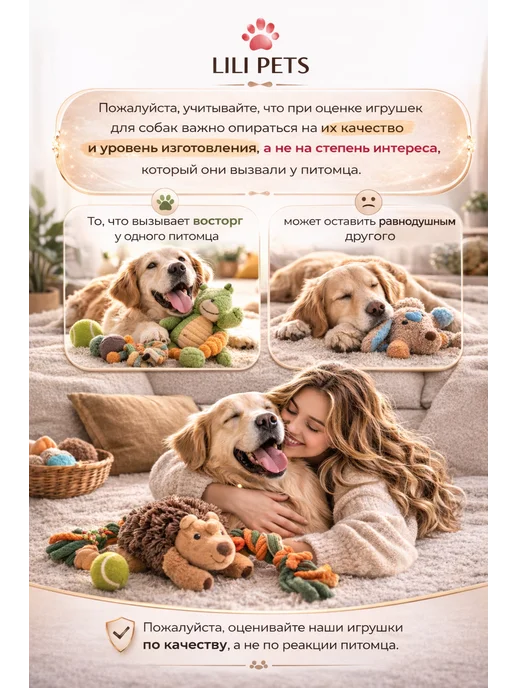 Lili Pets Игрушка для собак Утенок, белый, фото 7