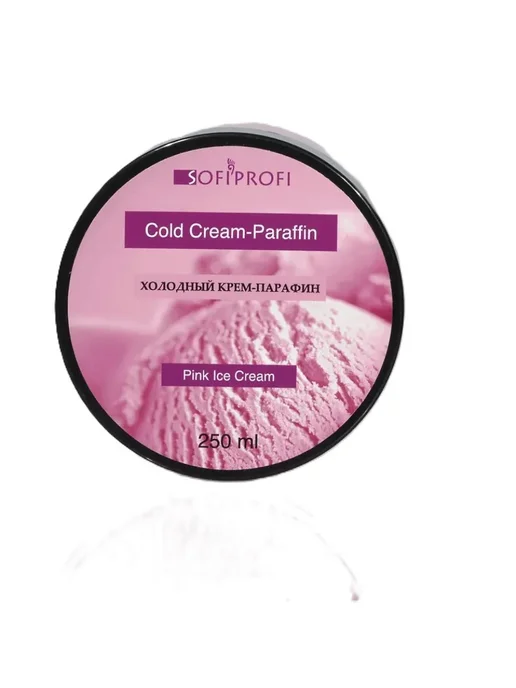 Sofiprofi Холодный крем-парафин Pink Ice Cream, 250 мл, 250 мл, фото 2