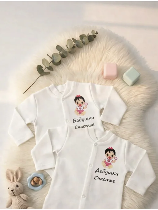 JorBaby Распашонка - кофточки для новорожденного, белый, фото 3