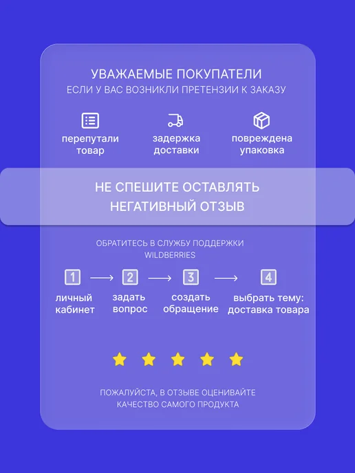 Резинка вязаная бельевая для шитья черная 10мм 10м, 10 м, фото 5