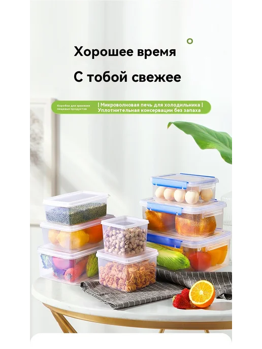 Коробка для хранения 15L, 15 л, фото 6