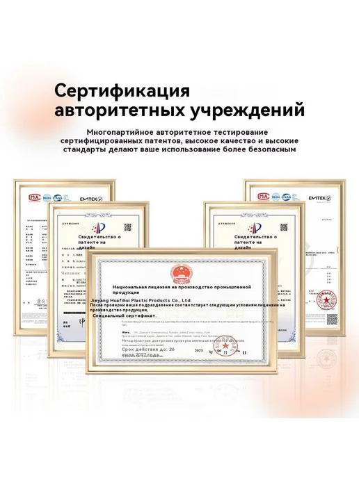 Коробка для хранения 3.0L, 3 л, фото 2