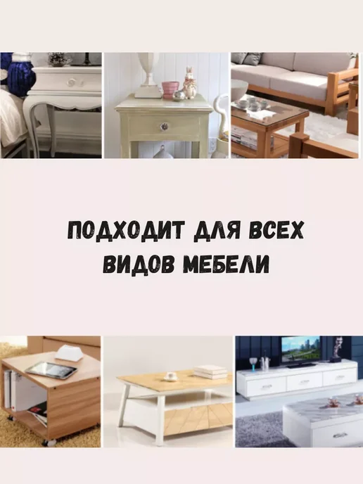 Мягкие защитные накладки на углы мебели для детей, коричневый, фото 3