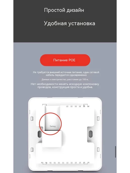 панель Слоновая кость, вариант, фото 24