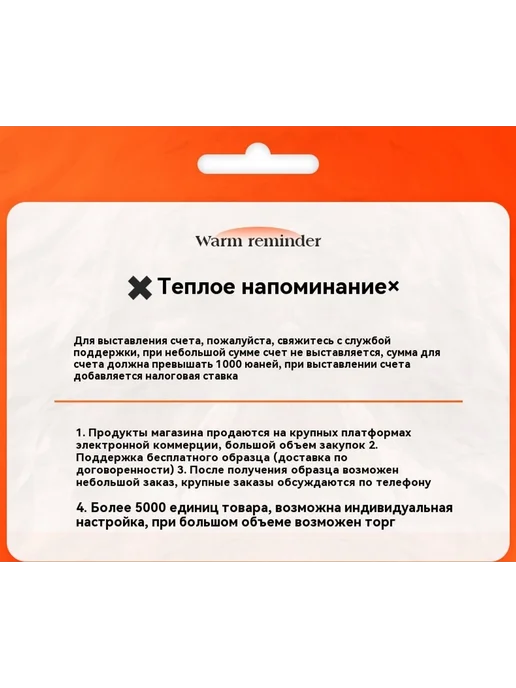 Мыло 100g, 100 г, фото 8