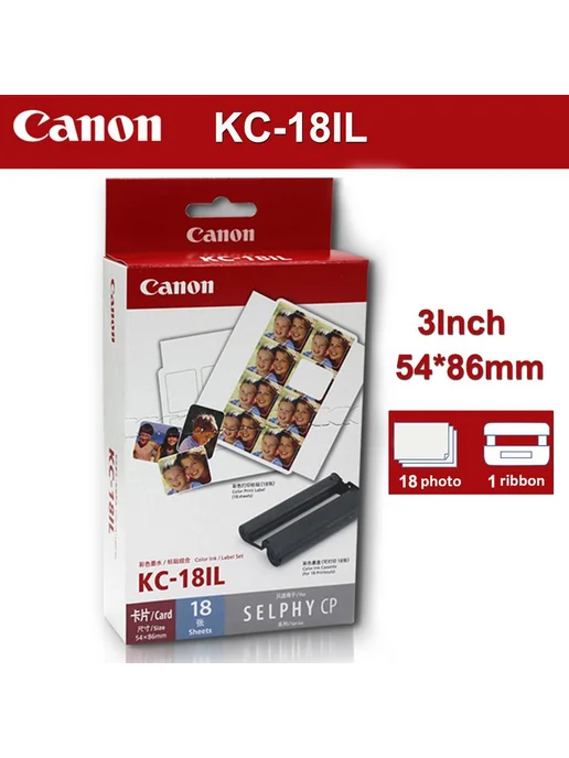 Набор для принтера Canon Selphy CP800CP910 KC-18IL, вариант