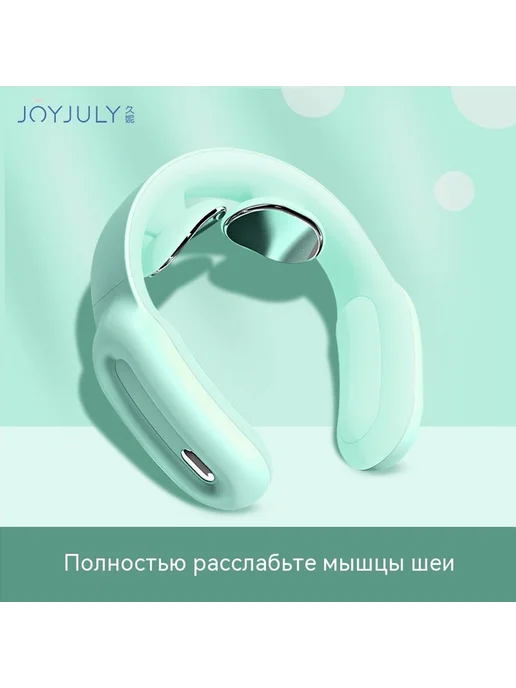 Массажер Белый, изумрудный, фото 3