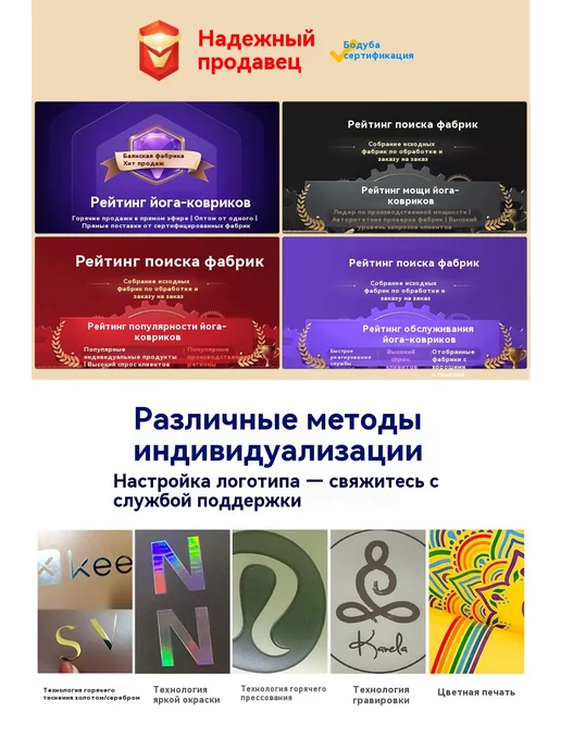 Коврик для йоги Мягкий розовый, розовый, фото 8