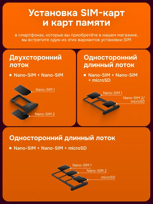 Смартфон Xiaomi Redmi Note 15 15/256 ГБ, черный, фото 2