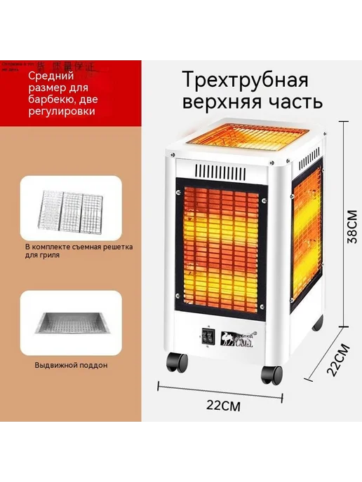 Духовка цвет, вариант, фото 2