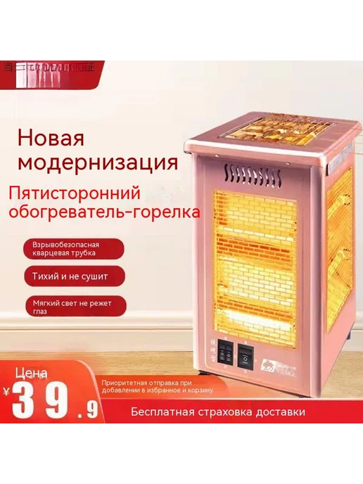 Духовка цвет, вариант, фото 3