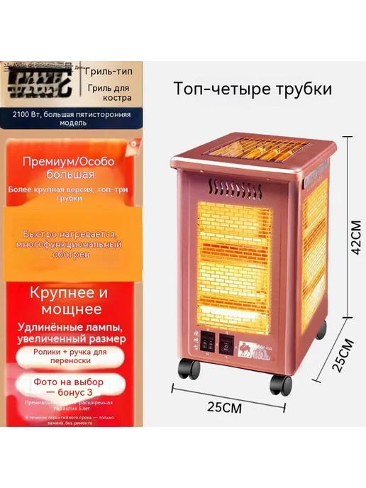 Духовка цвет, вариант, фото 4