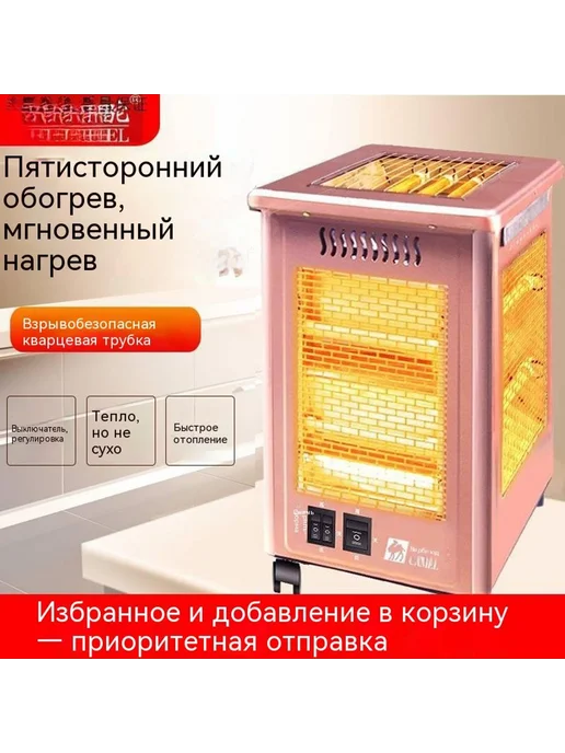 Духовка цвет, вариант, фото 5
