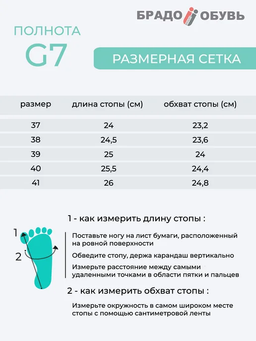 BRADO Мокасины женские летние натуральная кожа белые кожаные, белый, фото 6