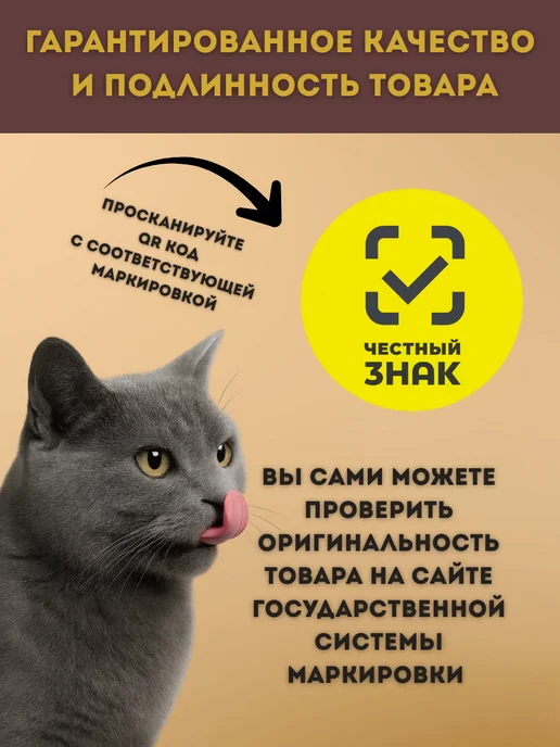 Сухой корм Одно Мясо для собак, мясо, свинина, 0,8 кг, фото 6