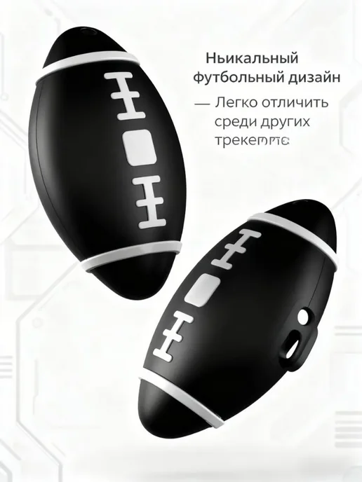 GPS-трекер для питомцев, в упаковке 100 г, черный, фото 2