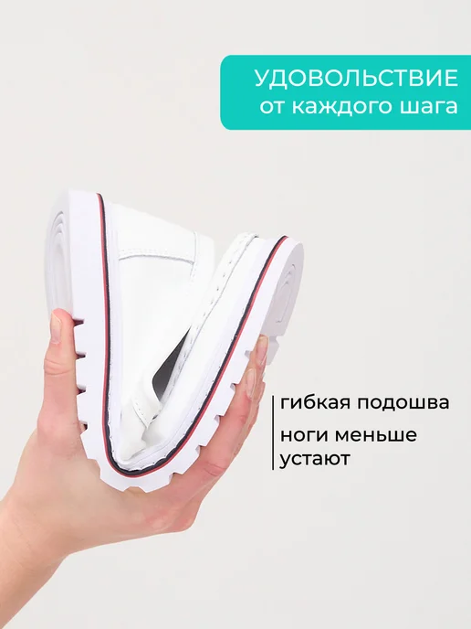 BRADO Мокасины женские летние натуральная кожа топсайдеры кожаные, белый, фото 3