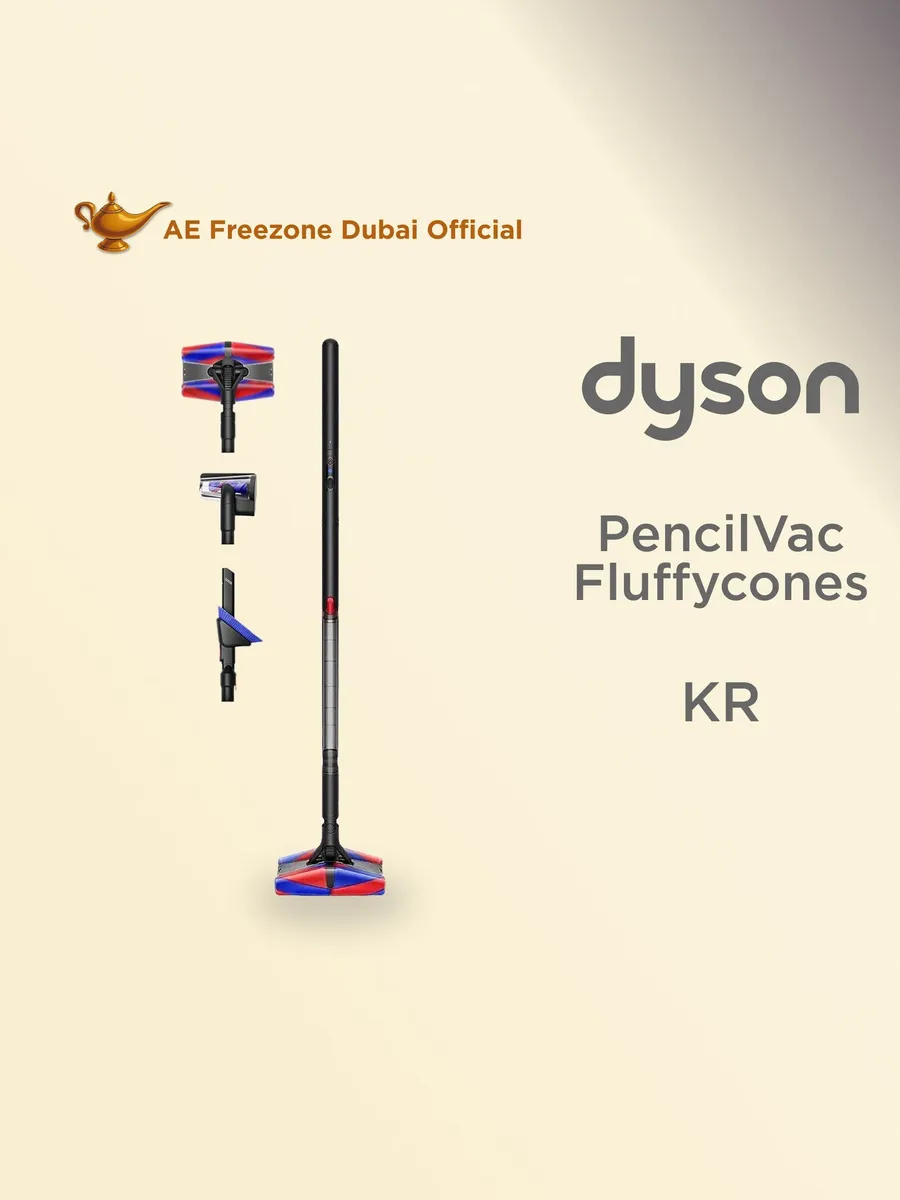 Dyson Пылесос PencilVac Fluffycones KR