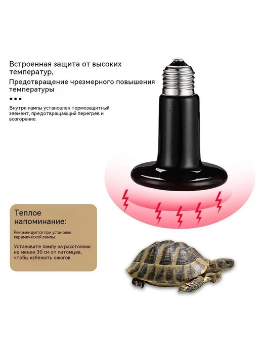 Лампочка 25 Вт, 25 Вт, фото 3