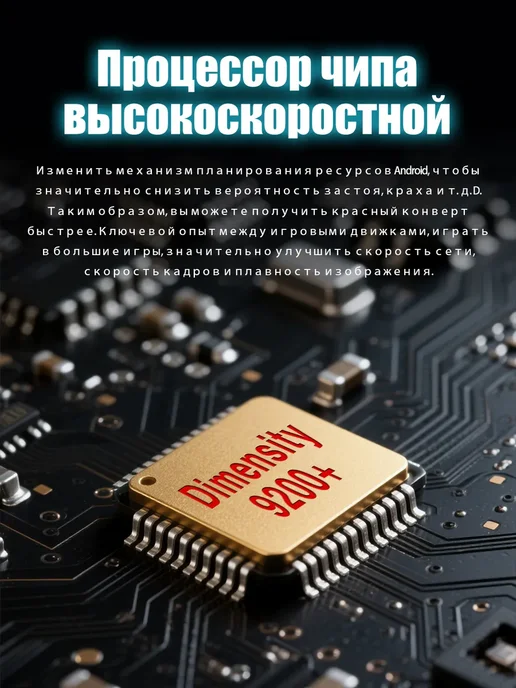 Смартфон VOVE Mate60 Pro 16/16 ГБ, белый, фото 7