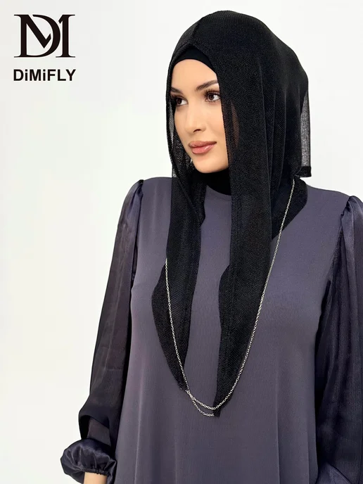 DiMiFLY Хиджаб готовый капюшон кольчуга с цепью, черный, фото 3