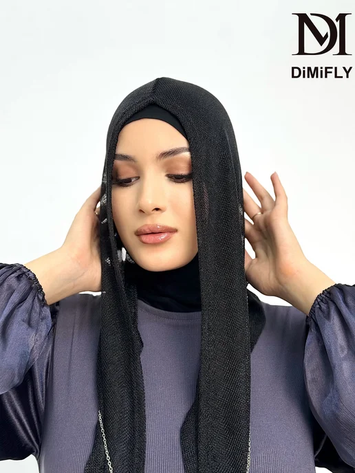 DiMiFLY Хиджаб готовый капюшон кольчуга с цепью, черный, фото 6