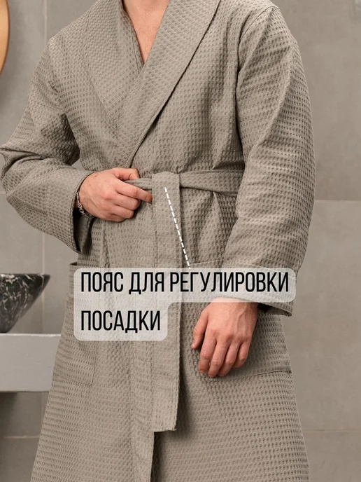 ALFATEKS Халат вафельный турция домашний банный из 100% хлопка, серый, фото 5