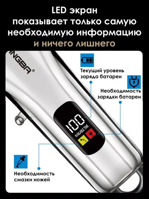 Zevo Машинка для стрижки собак кошек животных Груминг и уход, серый, фото 3
