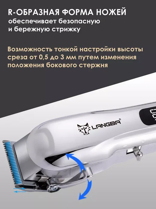 Zevo Машинка для стрижки собак кошек животных Груминг и уход, серый, фото 7