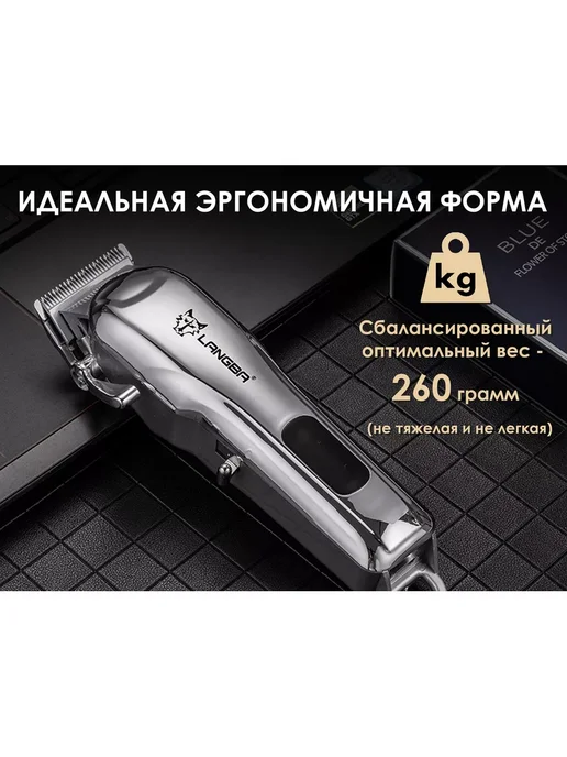 Zevo Машинка для стрижки собак кошек животных Груминг и уход, серый, фото 8