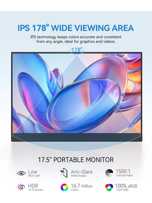Uperfect 17,5" портативный монитор HDMI ультратонкий игровой дисплей, вариант, фото 4