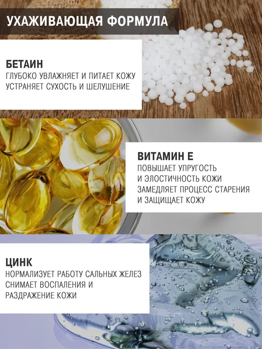 SHENY Professional Тональный крем для лица матирующий увлажняющий тон 02, тон 04, фото 7