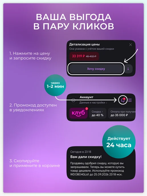 Hisense 27" Монитор 27G7Q PRO (2026) Время отклика 1мс Частота обновления 320 Гц Тип матрицы IPS, разрешение 3840*2160 Цветовая гамма DCI-P3 95%; sRGB 99%;, IPS, 3840x2160 4K, 320 Гц, черный, серый, дюйма 320Гц HDR1400, фото 2
