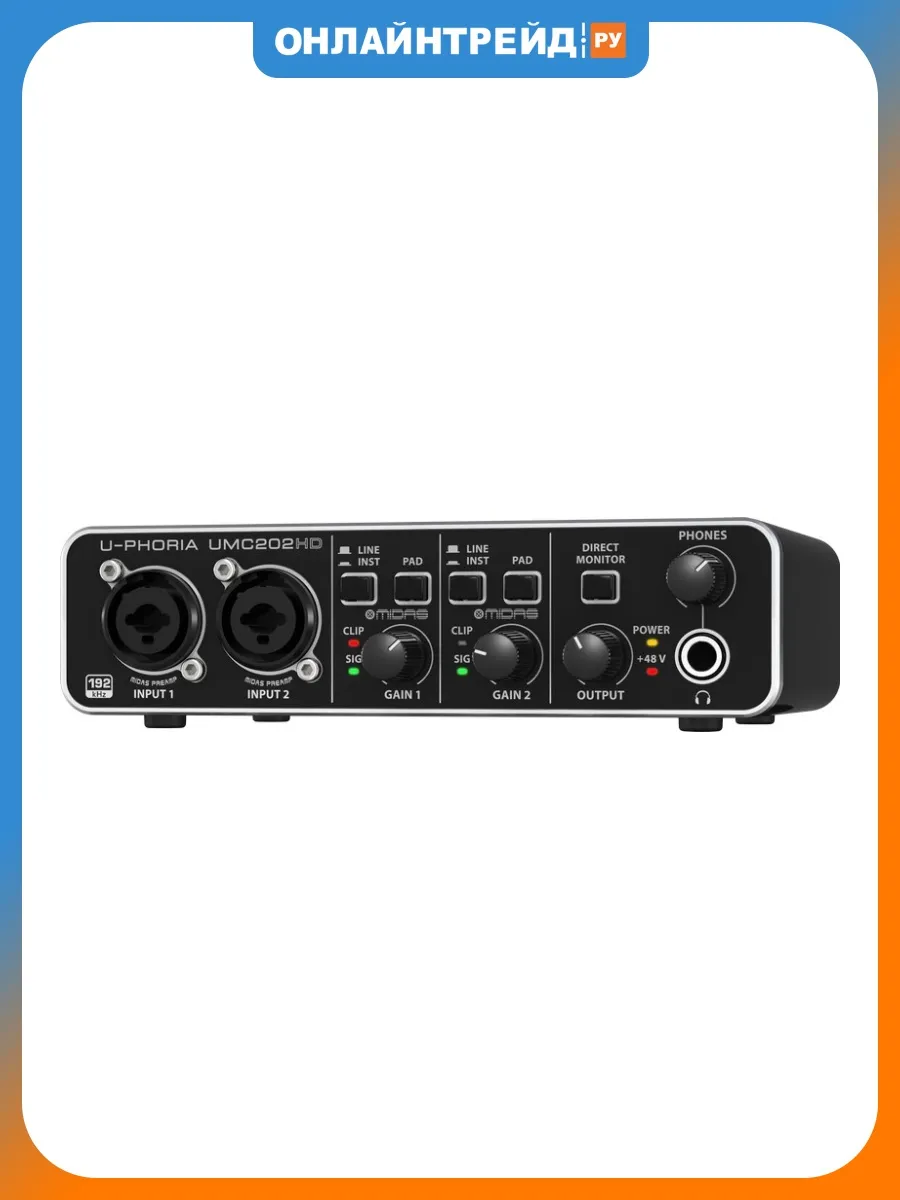 Аудиоинтерфейс Behringer UMC202HD