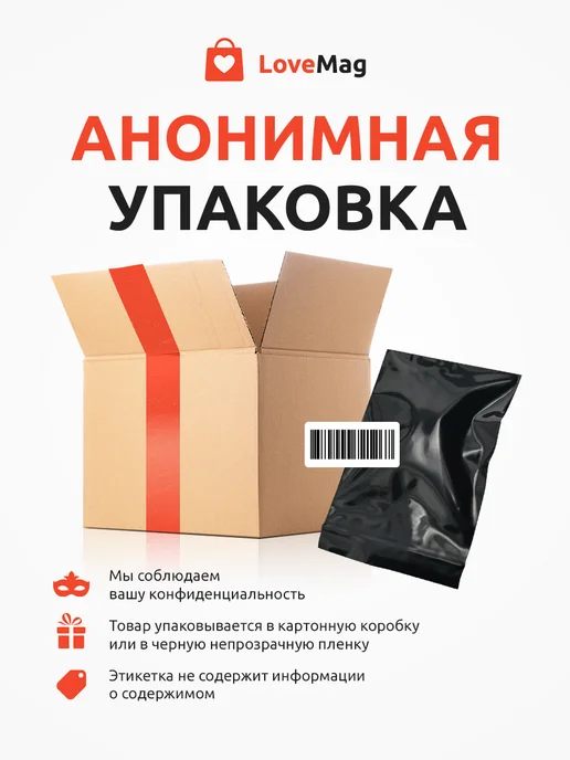 Revel Body Сумка-чехол для с дополнительным шнуром для зарядки, серый, фото 2