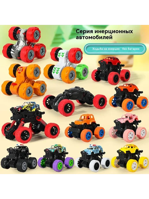 Игрушечный автомобиль Окрашенный зеленый, синий, фото 4