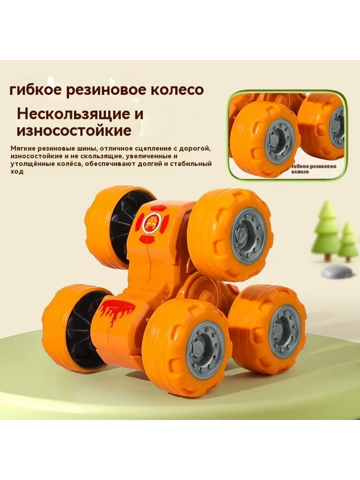 Игрушечный автомобиль Окрашенный зеленый, синий, фото 7