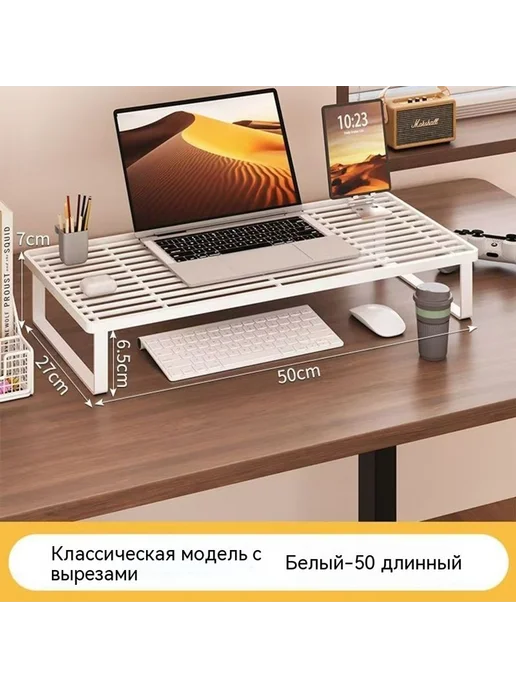 Кронштейн Длина 34, вариант, фото 6