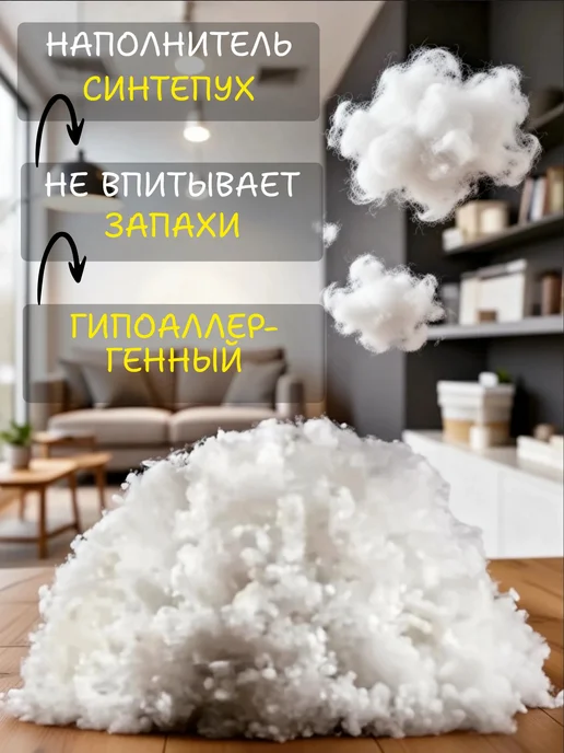 Матрас Холл Подушка-матрас 100х60 коричневый, 100x60, фото 2