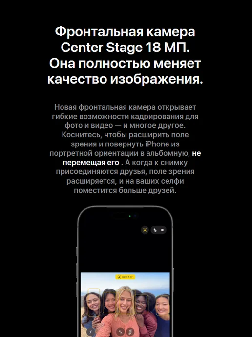 Смартфон Apple iPhone 17 Pro 256 ГБ, оранжевый, фото 8