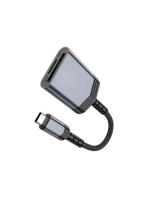 Переходник OTG UA25 USB-C для SD и Micro SD, вариант, фото 7