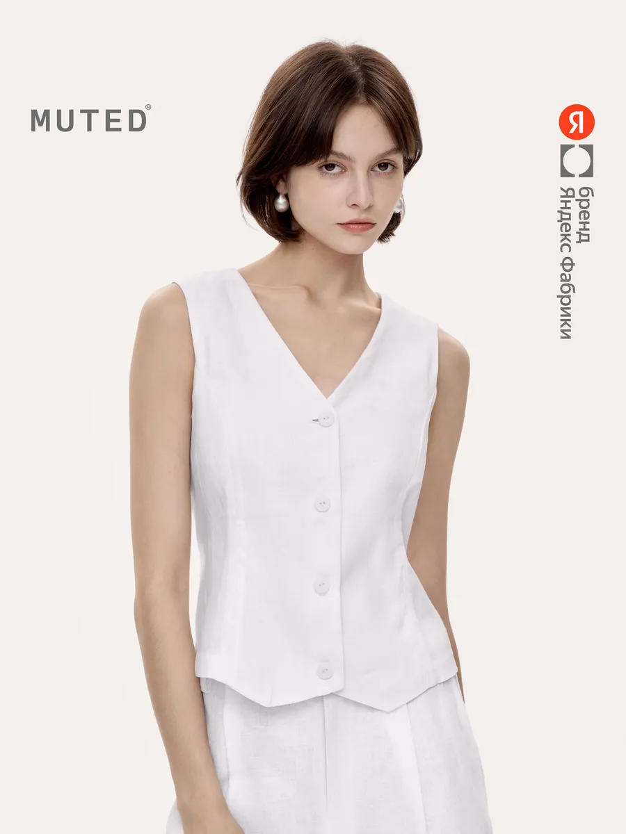 Жилет LINEN, белый