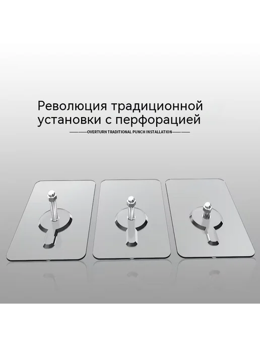 Крючок 40 14 мм, вариант, фото 2