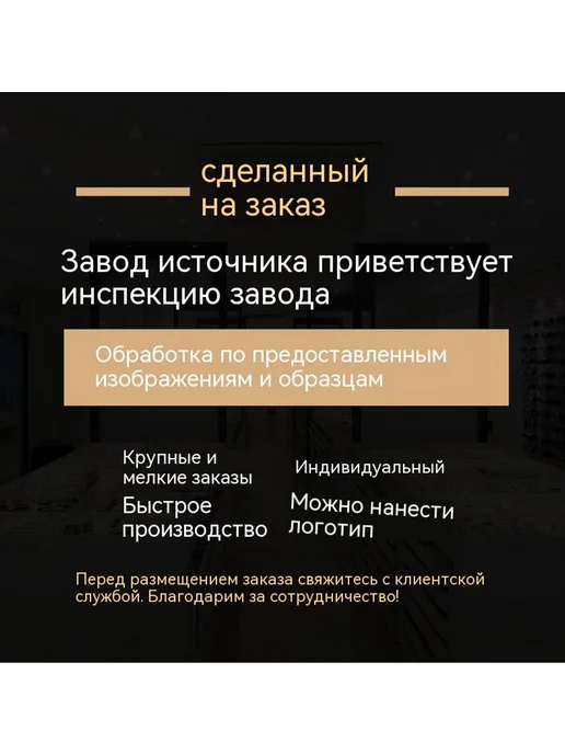 Крючок 40 14 мм, вариант, фото 8