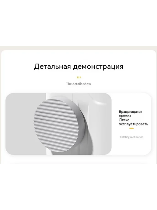 Тележка для покупок Средний размер, вариант, фото 22