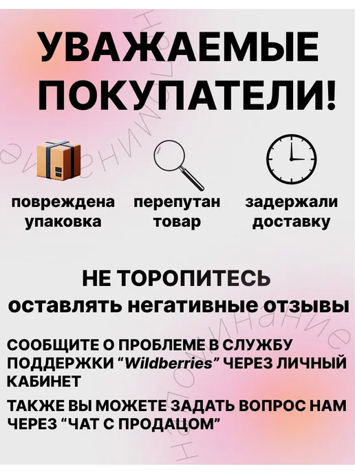 Весы безмен ручные электронные, черный, фото 8