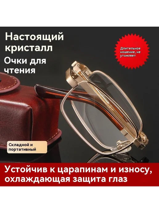 Старый Благородное золото 150 градусов, золотой, фото 2
